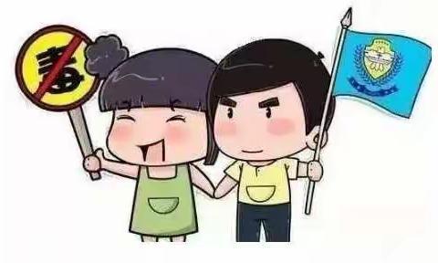 珍爱生命，远离毒品——禁毒知识宣传！