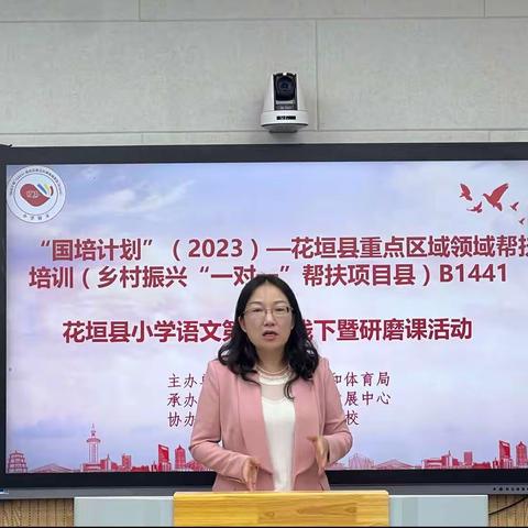 学习是一个不断实现自我超越的过程