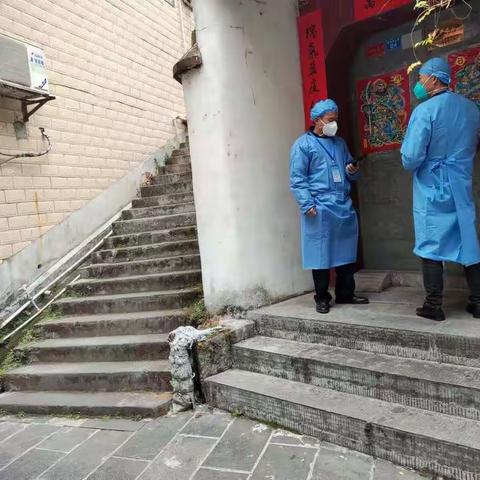 抗疫纪实——乡镇干部的一天
