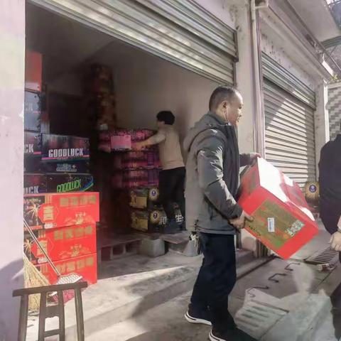 凤凰县沱江镇开展烟花爆竹专项整治联合行动