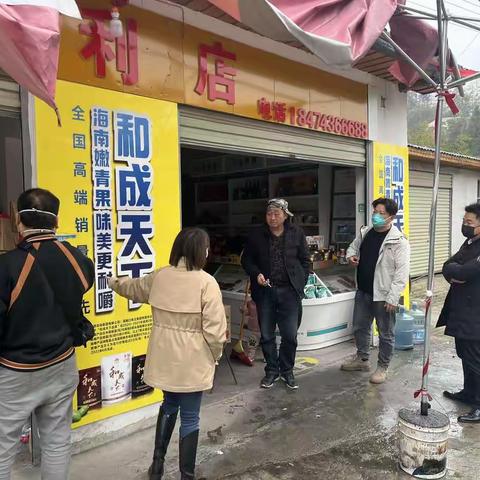 “码”上行动，精准防控!凤凰县沱江镇开展“场所码”专项检查行动