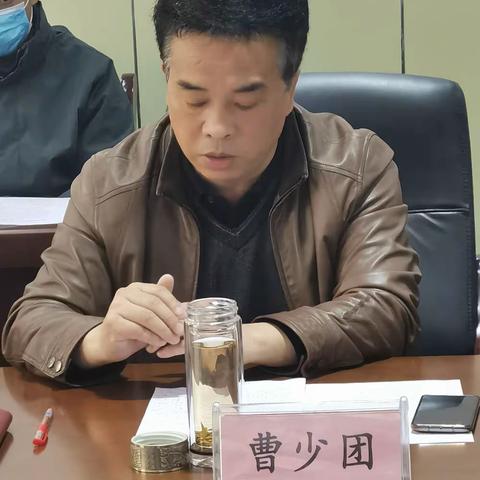 区科工商务局组织招开临潼区2021中国（西安）电子商务博览会协调推进会