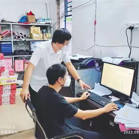 疫情防控中的中网格长