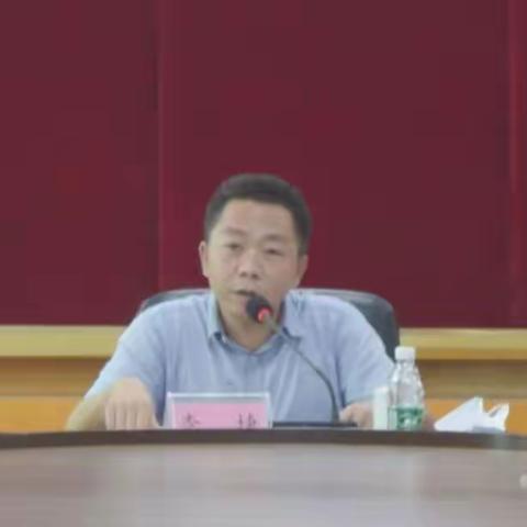 临高县召开党的二十大维稳安保工作再动员再部署会议