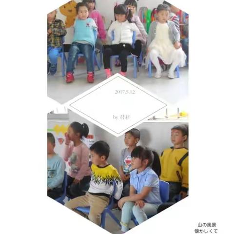 开启孩子心灵的金钥匙——石狮幼儿园幼儿讲故事比赛