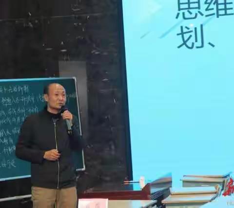 2021年长沙市初中物理“菜单式”送教送培到雨花区主题研修活动