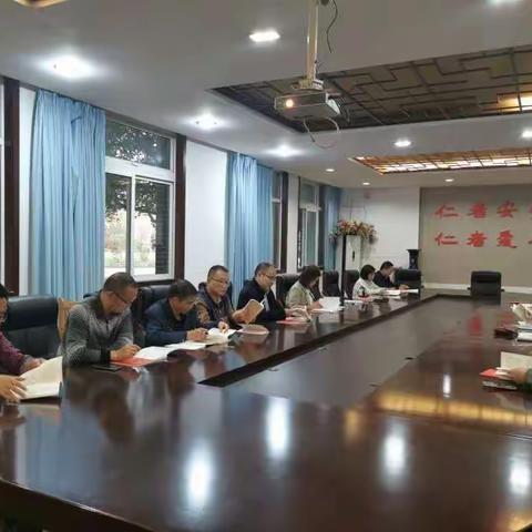 “不忘初心、牢记使命”主题教育系列活动——党支部书记讲党课