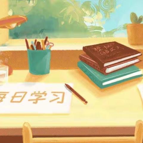 安仁中学致2017级高三学子的第二封信