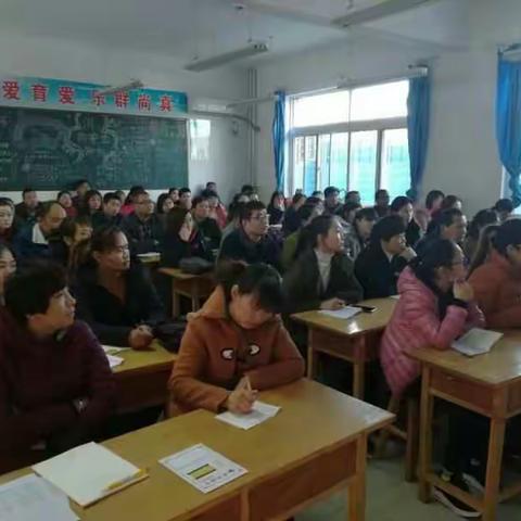 “养成良好习惯，安全伴我成长”――高唐县第二实验小学四年级家长会