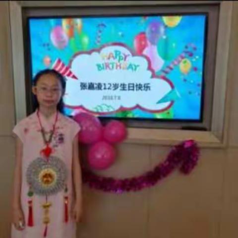 吴文清～乐享天伦的美篇