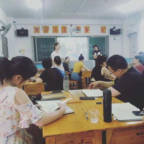 小组合作学习——新方法，新开始