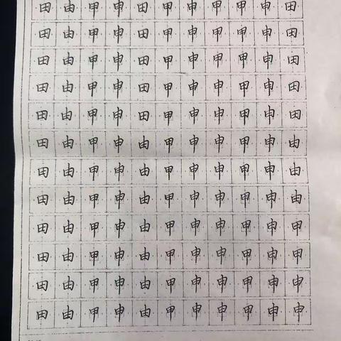 世上无难事 ，只怕有心人！老师们加油必胜！