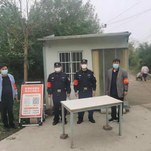 【喜迎二十大 忠诚护国庆】沣柳路派出所 “红袖章”开展物流寄递业督导检查工作