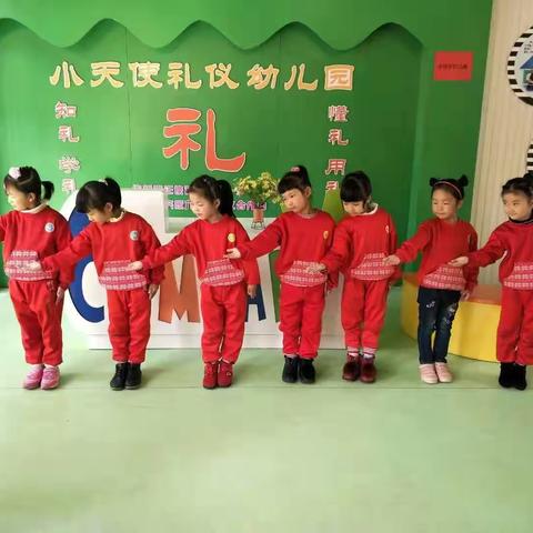 北京齐家六加一教育科技有限公司三明龙岩地区2018年秋季学期幼儿礼仪风采展示