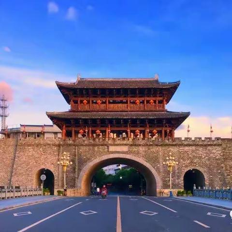 热烈祝贺北京齐家.6+1《礼约汀州》大型观摩活动圆满结束！