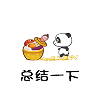 初心如磬 使命在肩 巾帼在行动（系列之二十二）