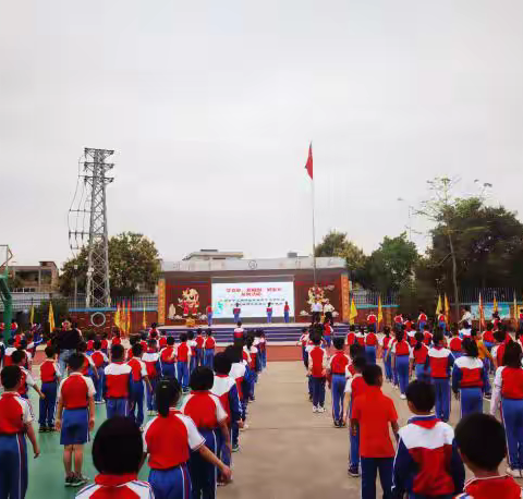 “学党史·爱祖国·爱家乡”系列活动之墨韵寄意 心绘羊城广州市从化区中小学师生书画及手工艺作品选拔赛