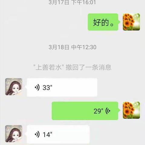 以“美”战疫，做最好的自己          —24中学美术线上教学纪实。