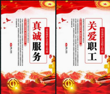 “每周一讲   分享一刻”第37课