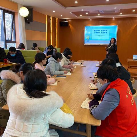 聚焦课堂教学，提升教学质量——巩义市实验小学英语组教研活动
