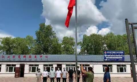 地企共建谋发展   欢聚一堂庆七一