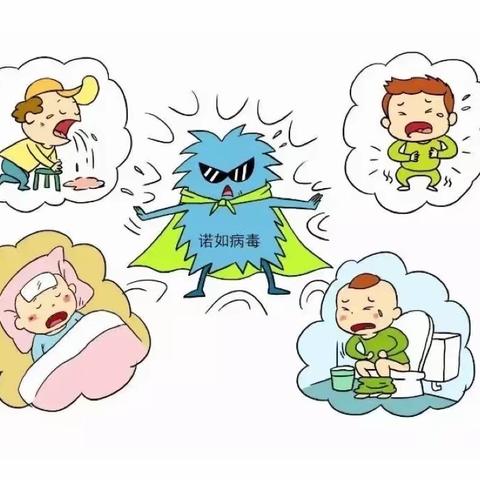 北道小学《春季传染病预防小知识》