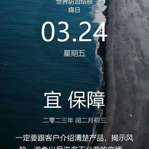 张爱勤 工行幸福汇支行的美篇