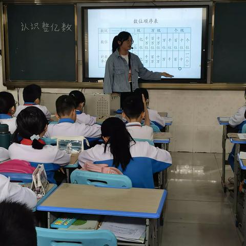 用心教研、促进成长——2022--2023学年度第二学期四年级备课组活动