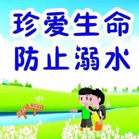 琦琦老师的美篇