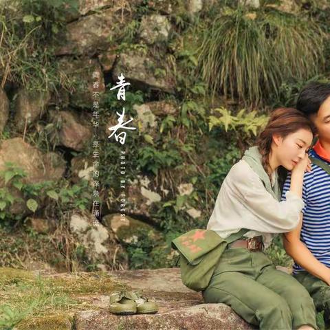 听说，从前的日色很慢