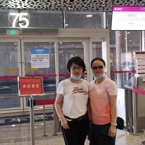 2020年莲花湖，冷卡错，泉花滩，格聂C徒步