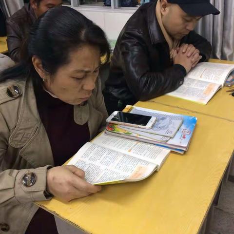 家校合作之二（2）班读书交流会