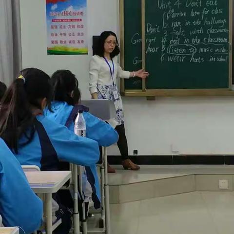 乌鲁木齐八一中学克拉玛依校区克拉玛依市第十六中学英语组学科教研活动