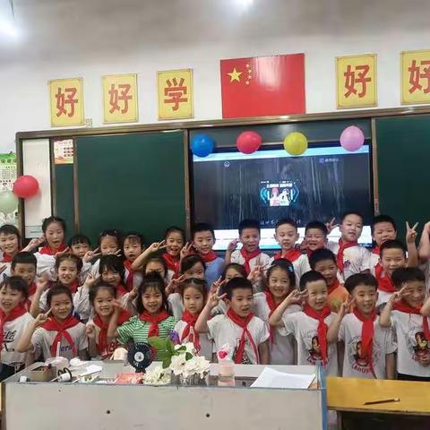 明德小学一（7）班“欢庆六一”