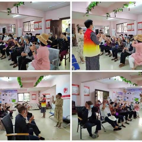 关爱老人，健康讲座