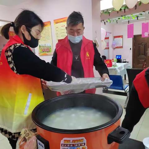 “浓浓邻里情、欢乐闹元宵”