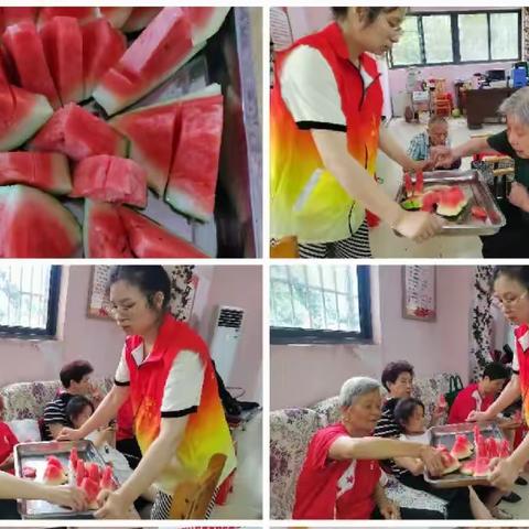 置爱心纳凉点、炎炎夏日送清凉