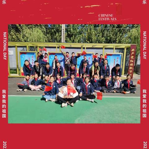 恒信外国语学校2022-2023学年第一学期第四周6.2班学习生活纪实