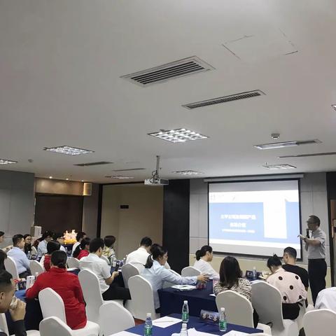 海南建行-太平第四期金牌保险规划师培训班