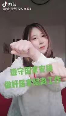 启蒙幼儿园小三班疫情尚未结束 ，防控仍在进行。