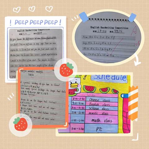 作业展评促实效 优秀作业亮风采——记东港一小英语作业展评活动