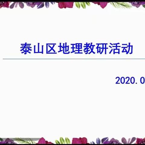 曾经沧海难为水，除却巫山不是云