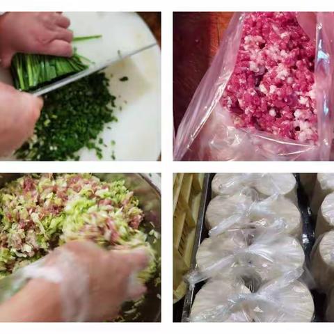 六一包饺子，欢乐伴成长——记龙岩市松涛第二小学六（1）班家长进课堂活动