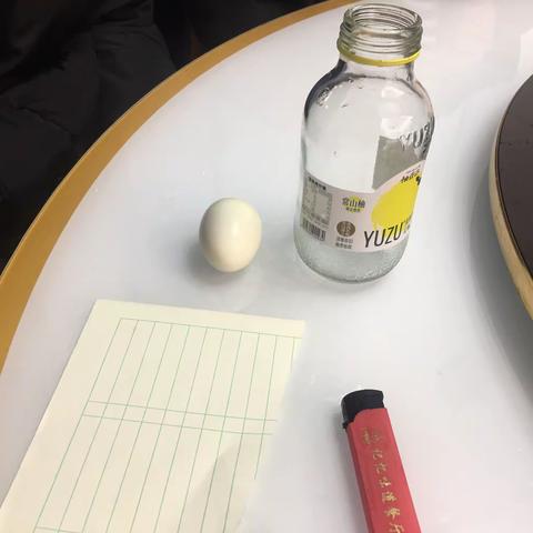 鸡蛋进瓶子