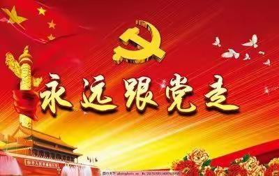 光山县稻麦原种场学习专题会议