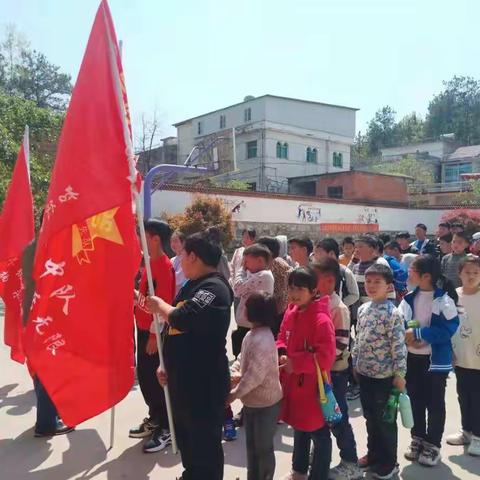 不负春光，快乐研学—吴河乡第四完全小学学生研学旅游记