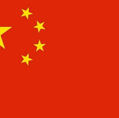 新的起点，新的征程