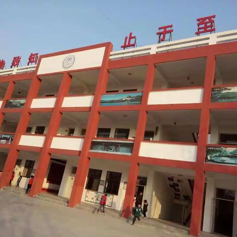 家校心连心，教育手牵手——马头镇姚村明德小学家访活动