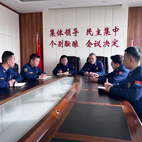 聚焦“两会” 引领思想——海伦市消防救援大队同频共振，掀起学习全国“两会”精神热潮