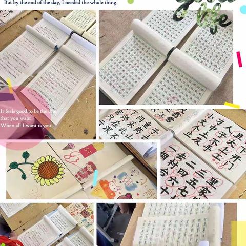 书香致远 阅读润心——营中小学读书月“中华经典诵读写”活动纪实